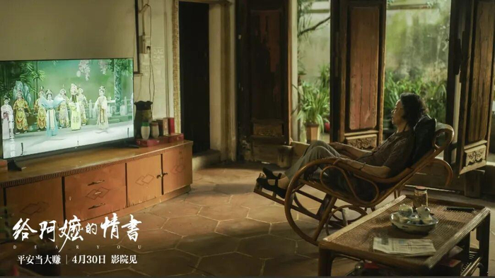 打开网易新闻 查看精彩图片