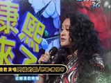 尤长靖歌手第二期将演唱萧煌奇《阿嬷的话》