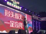 张紫豪连唱五首佳作展扎实唱功