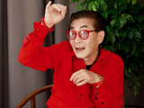 大象专访｜六小龄童：我们每个人都有人生的一部“经”