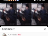 导演和武术指导是如何评价杨洋在《雨霖铃》中的打戏表现和敬业精神的？