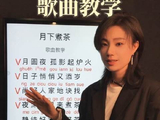 词 曲 原唱 潮汕话