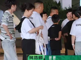 何浩畅官宣怀孕喜讯