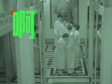 刘宇宁丁程鑫黑灯下拥抱,王玉雯不适落单