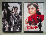 演员姜黎黎当年出演的《红牡丹》为何成为一代人的经典回忆？