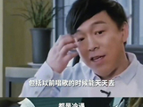 黄渤如何解释他说的‘人生是浪和坎的组接，而不是结果的堆砌’？