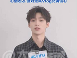 梓渝回应拿到驾照 ：更自信了