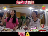 只要目光触及她，心尖便悄然绽开一朵小花
