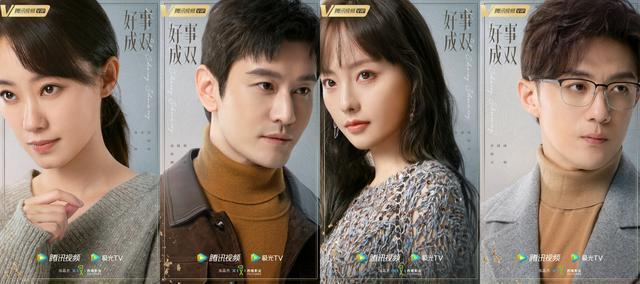 张小斐、黄晓明、张嘉倪、李泽锋。图片来自官方微博