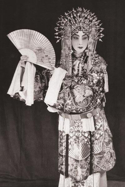 图源：《贵妃醉酒》
