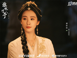 哈尔滨新闻网-独家专访|刘诗诗:我希望自己是内心强大的人