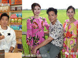 黎诺懿看大湾区楼盘！网民大赞真人又高又帅 港普带货内地大受欢迎