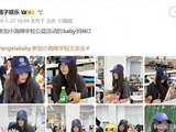 Angelababy出席小海绵学校义卖会，网友赞无明星架子|杨颖|黄晓明_订阅
