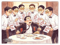 漫画丨餐饮收费“花招”留不住顾客