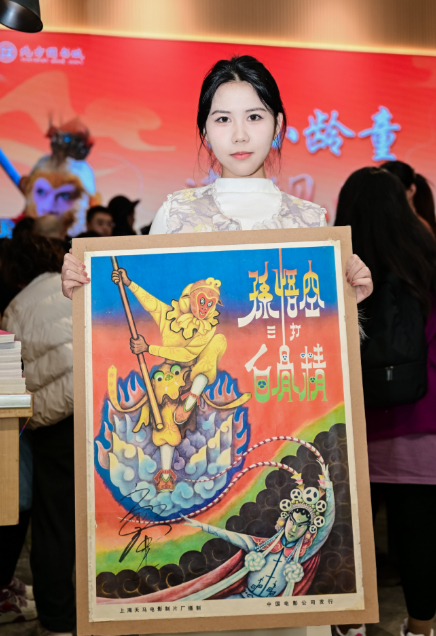打开网易新闻 查看精彩图片