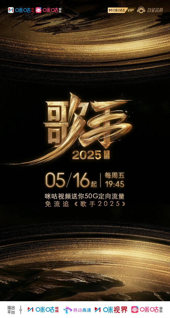     打开网易新闻 查看精彩图片    