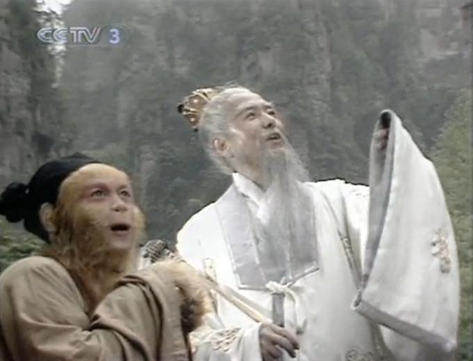   图片来源：86版《西游记》视频截图