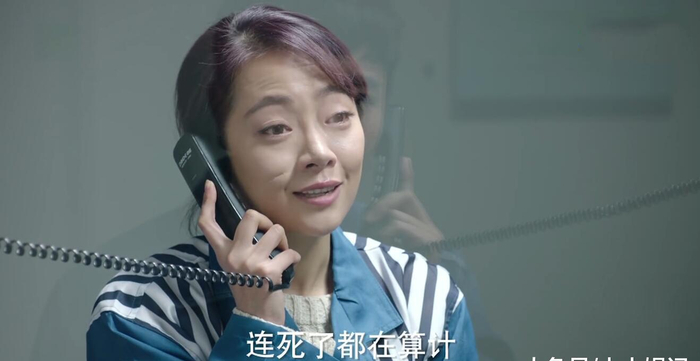  打开网易新闻 查看精彩图片 