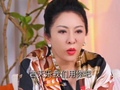 向太曝古天乐出道前曾坐牢，出狱后“一片空白”