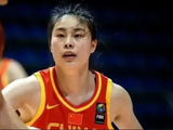 离开WCBA！女篮核心王思雨加盟WNBL墨尔本南区飞人 6月归队集训