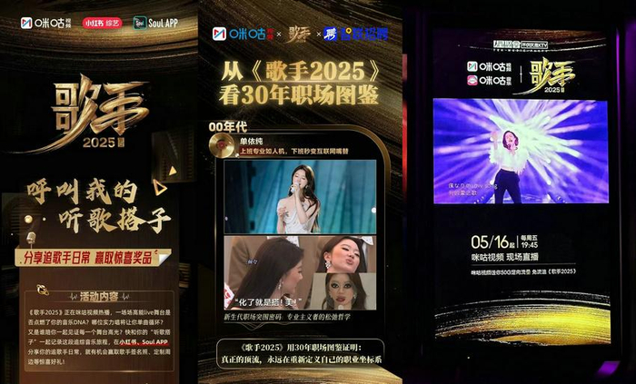 打开网易新闻 查看精彩图片