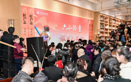 打开网易新闻 查看精彩图片