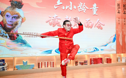     打开网易新闻 查看精彩图片    