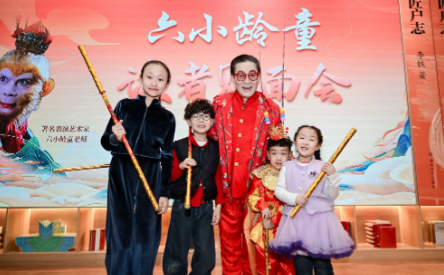 打开网易新闻 查看精彩图片