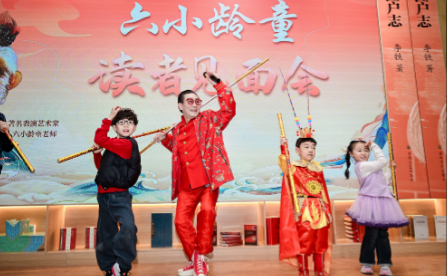 打开网易新闻 查看精彩图片