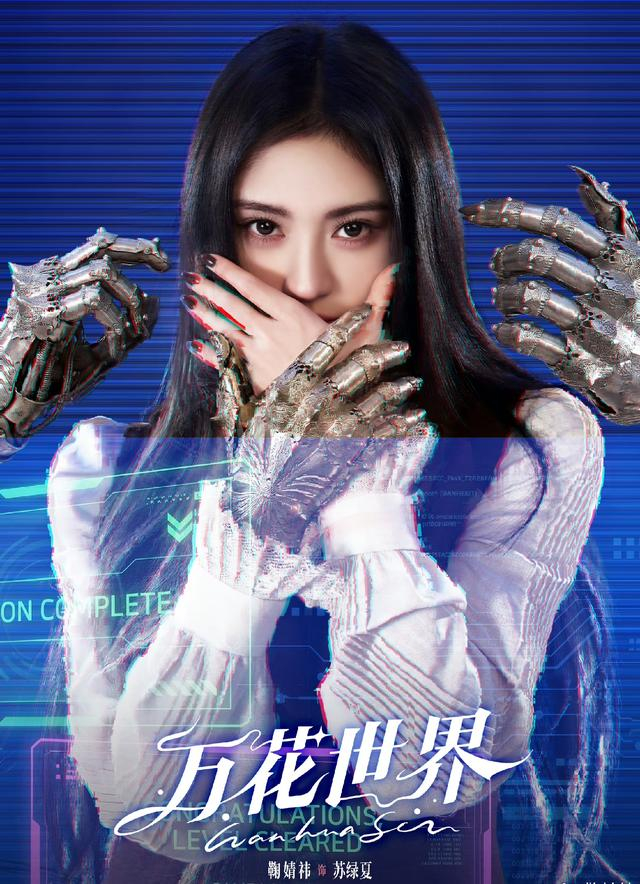 图片来源于网络