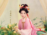 代露娃赖伟明《宝珠》开机，市井女驯夫记上演先婚后爱