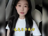男子多年行善未获认可