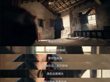 如何评价《主角》中刘红兵对易青娥那种“入室抢劫式”的追求？
