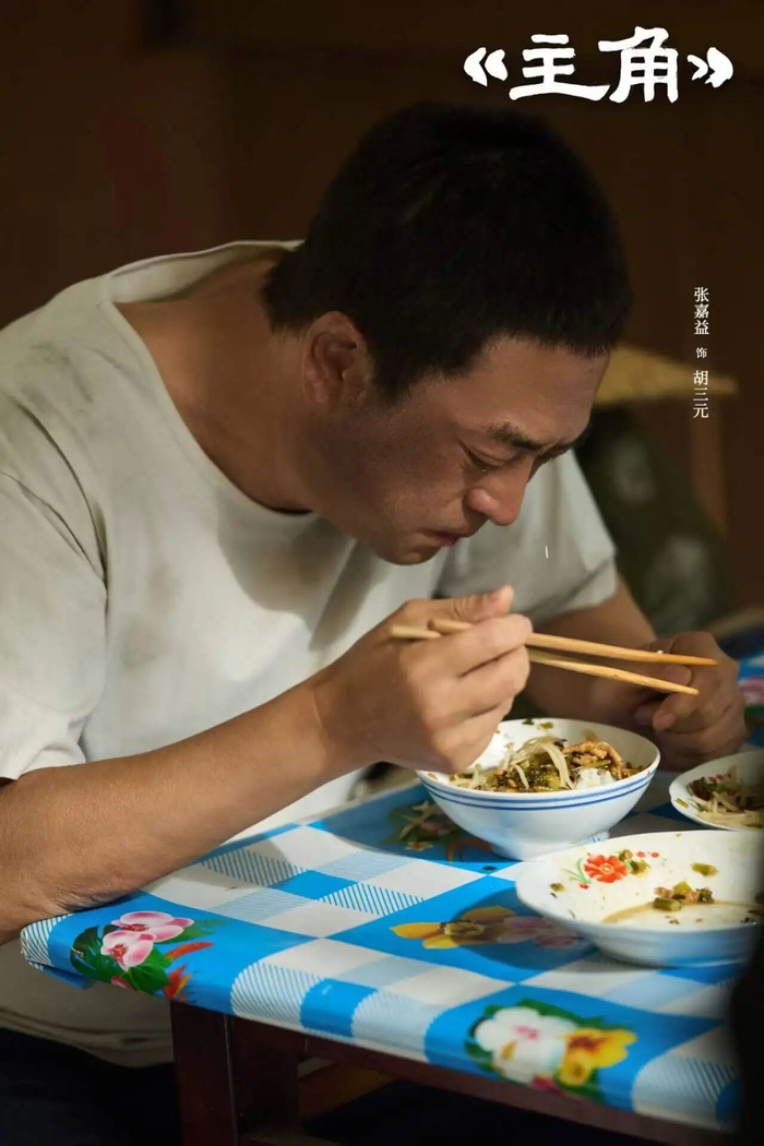 图片来源：制片方供图