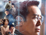 白玉兰入围名单揭晓 一场“流量”突围战