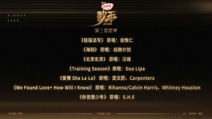     打开网易新闻 查看精彩图片    