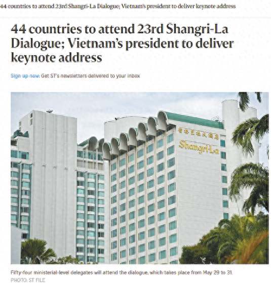 新加坡《海峡时报》网站28日报道截图。（来源：《海峡时报》网站）
