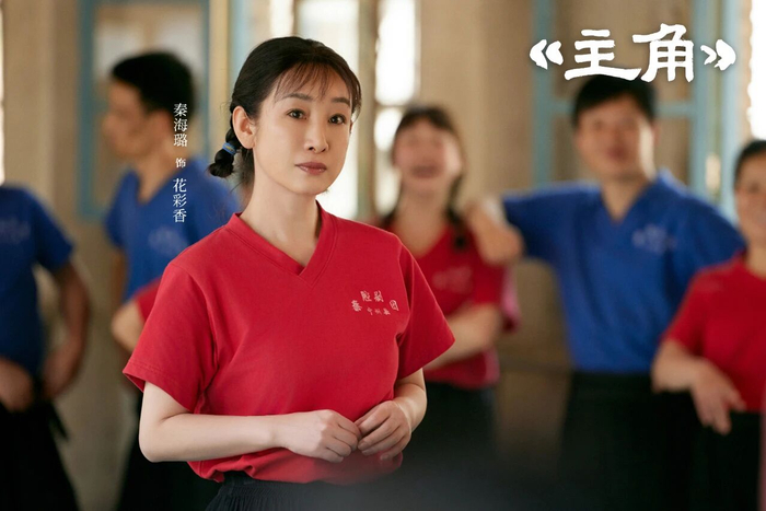 图片来源：制片方供图