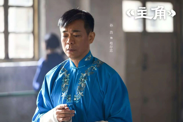 图片来源：制片方供图