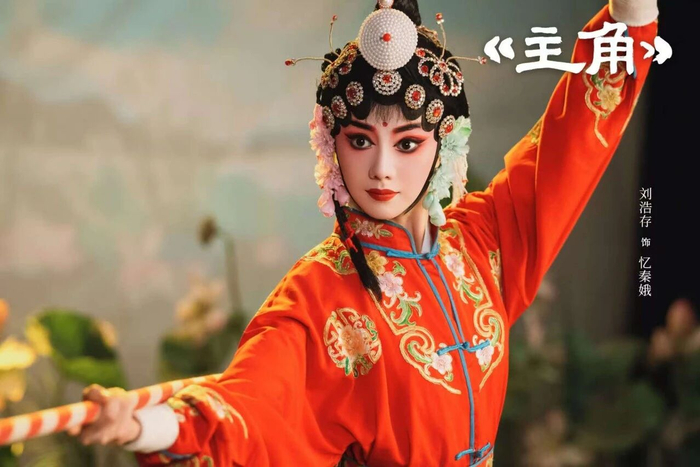 图片来源：制片方供图