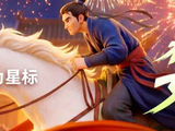 芒果音综海外勇夺第一!