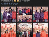 胡歌新剧开机，和李沁挑大梁，导演是我们熟悉的 - 360娱乐