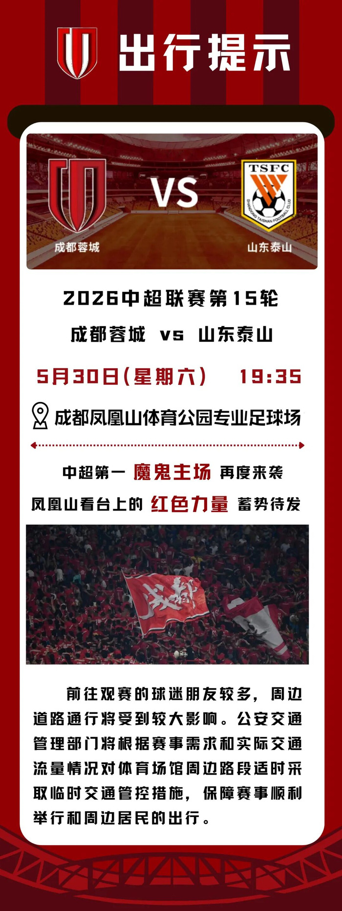 法国VS瑞典在线视频免费观看_法国VS瑞典今天免费高清在线观看_法国VS瑞典高清免费直播