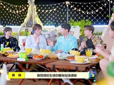 虞书欣谈交友心态转变，坦言因环境变化减少深交
