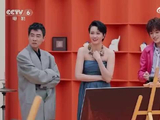 宋亚轩音综展现缜密逻辑，冷静推理惊艳全场