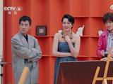 宋亚轩化身侦探宋小轩冷静分析线索