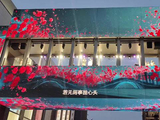 我的天啊，刚从西湖回来的人天塌了，我也想见林依轮