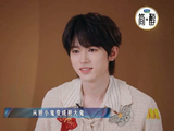 宋亚轩演出头套掉落坚持完成，自述从胆小鬼到胆大鬼