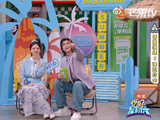 此沙节目中十指紧握求婚任敏，杨迪心跳达135