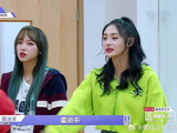练习生不在状态，训练频繁出错，程潇周洁琼秒翻脸！